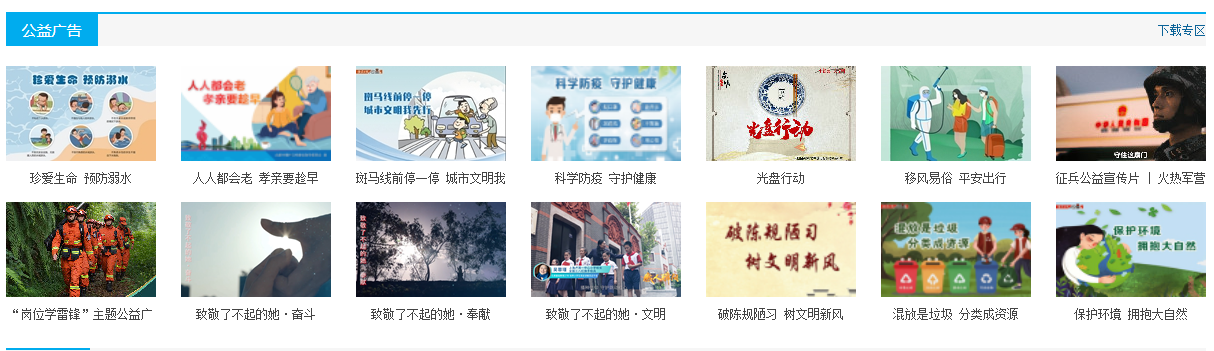 图片11.png