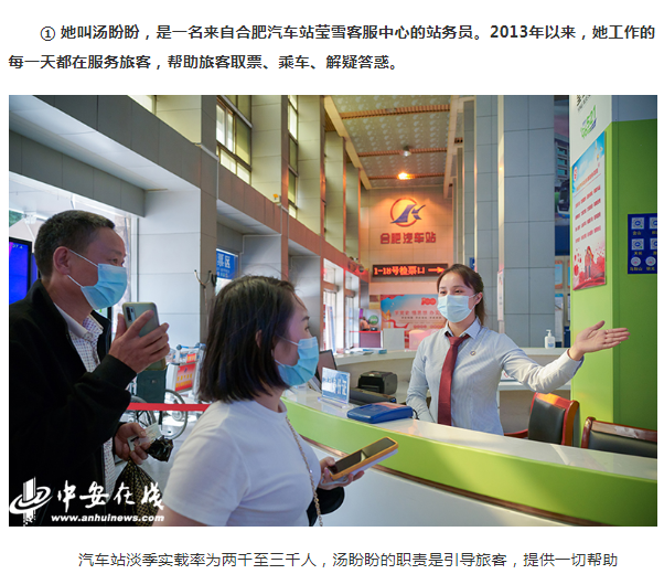 图片12.png