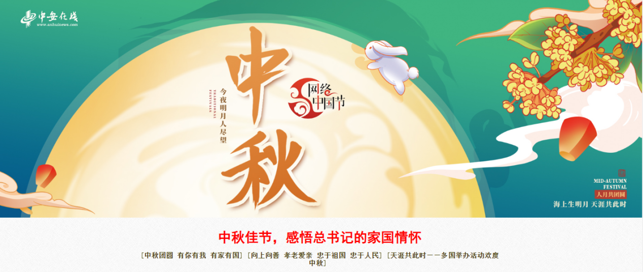 图片14.png