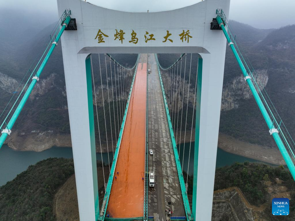 Exploring “the museum of world bridges” in SW China_中安新闻_中安新闻客户端_中安在线
