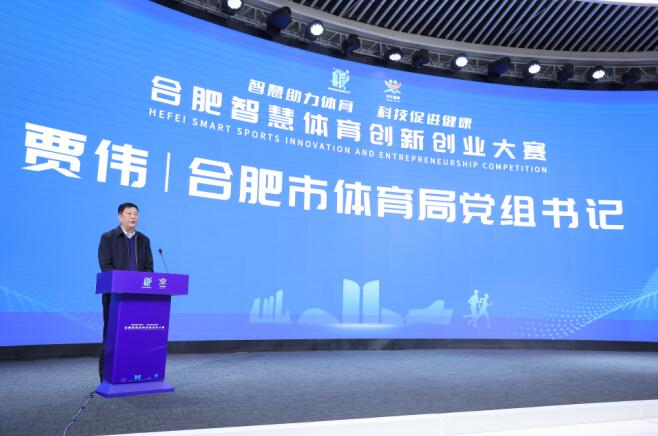 OD体育创新技术驱动体育娱乐融合提供个性化推荐与多维观赛视角