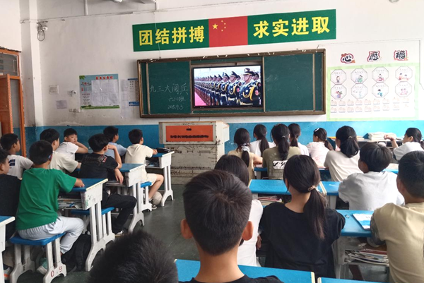 图片3.png 图片3.png