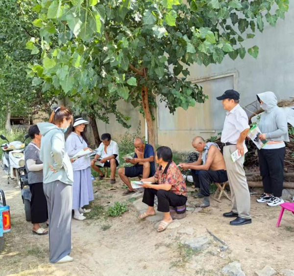 图片5.png 图片5.png