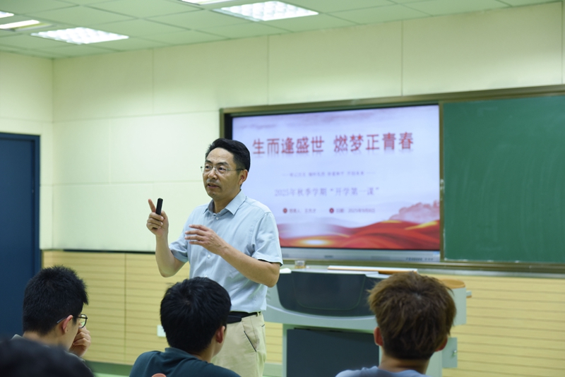 1 王杰才讲课.jpeg 1 王杰才讲课.jpeg