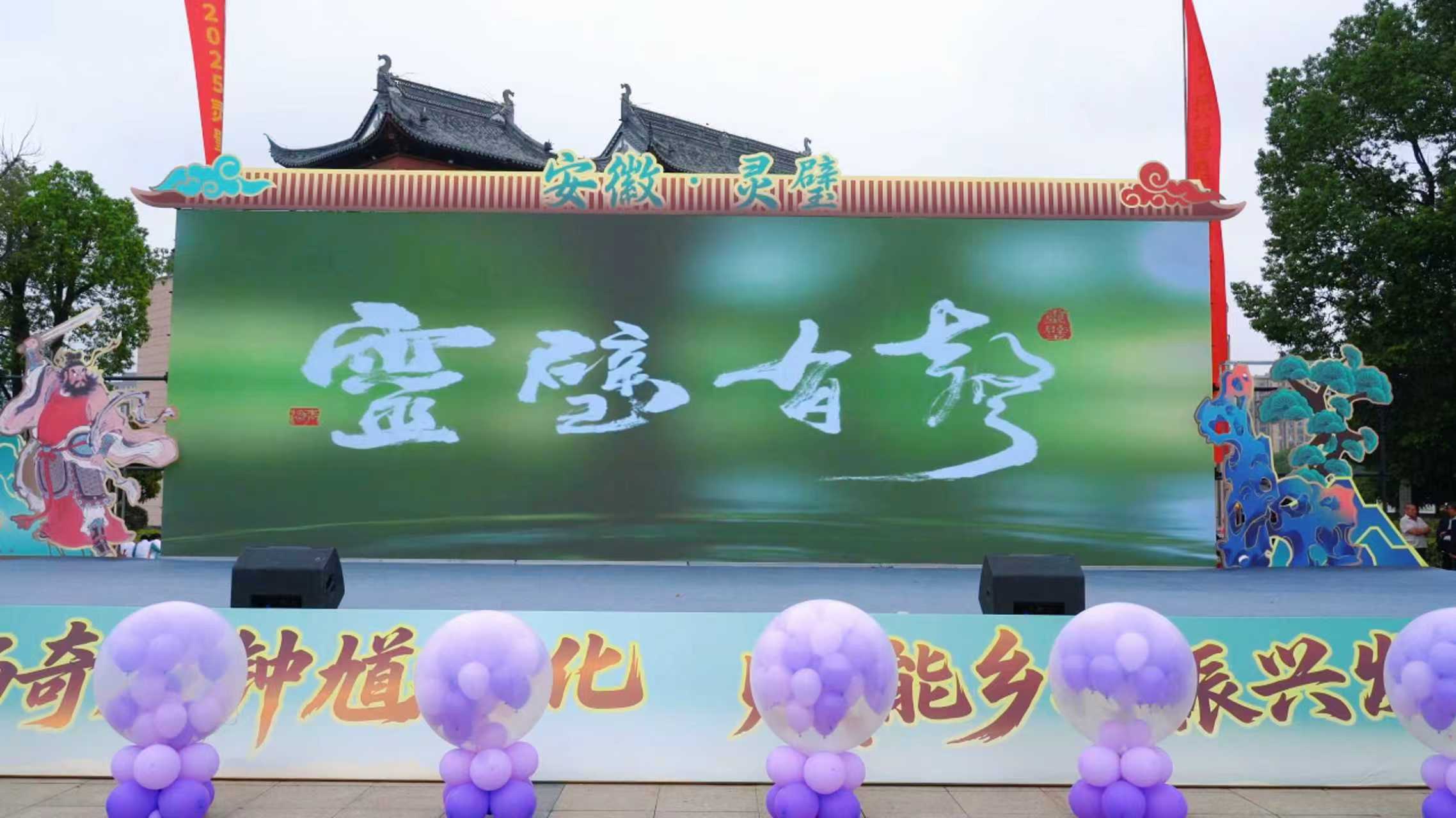 微信图片_20250928150347_524_183.jpg 微信图片_20250928150347_524_183.jpg