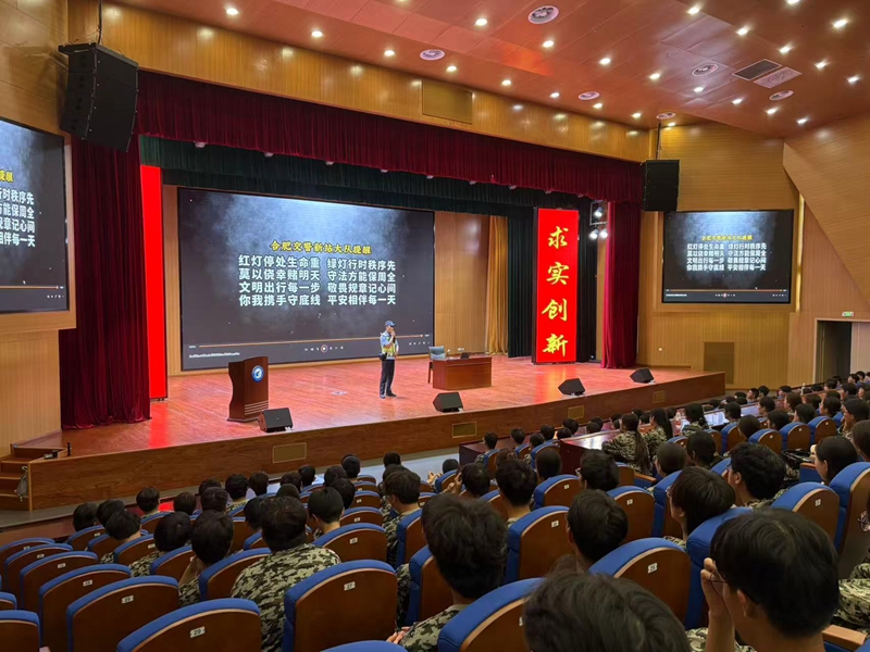 1 交通安全知识讲座.jpg