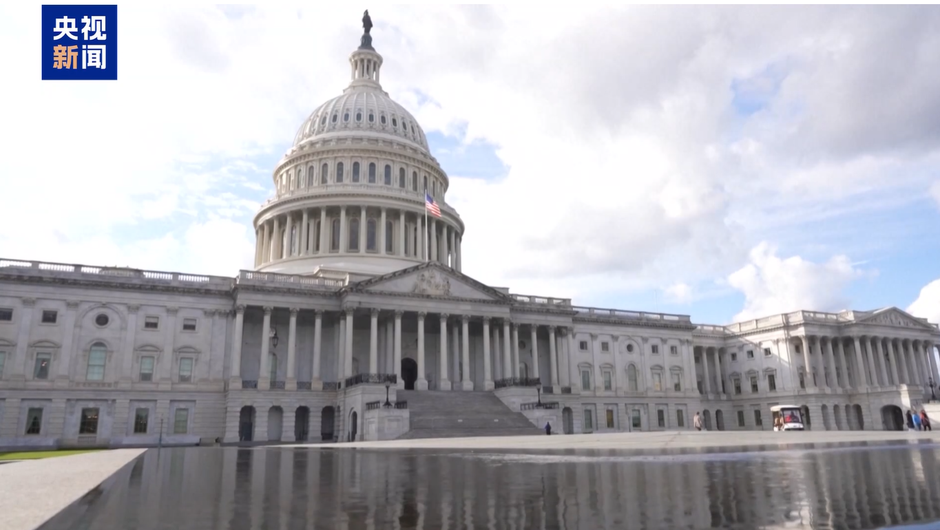 美政府持续“停摆” 超50万联邦雇员未能领取全额薪水_中安新闻_中安新闻客户端_中安在线