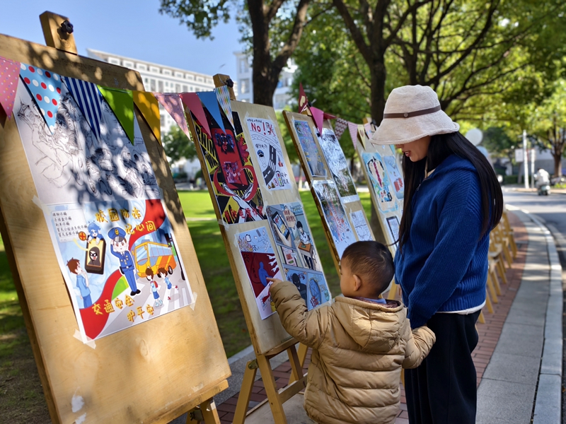 微信图片_20251027102723.jpg 微信图片_20251027102723.jpg