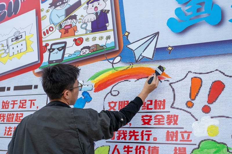 微信图片_20251027103424.jpg 微信图片_20251027103424.jpg