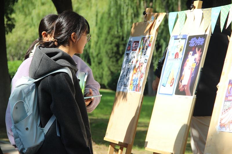 微信图片_20251027103525.jpg 微信图片_20251027103525.jpg