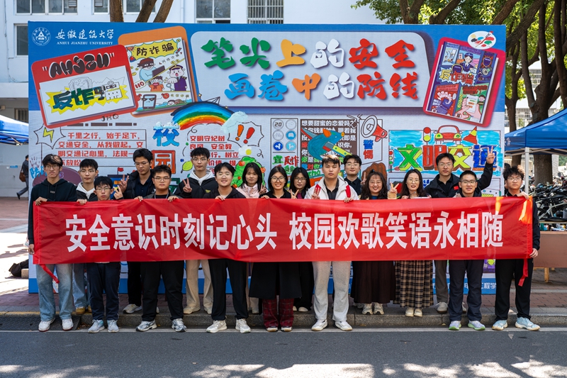 微信图片_20251027104637.jpg 微信图片_20251027104637.jpg