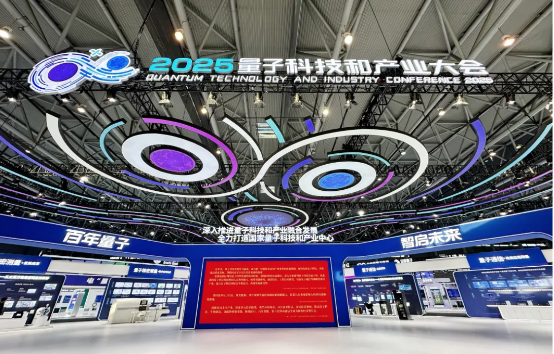 截屏2025-11-20 10.20.57.png