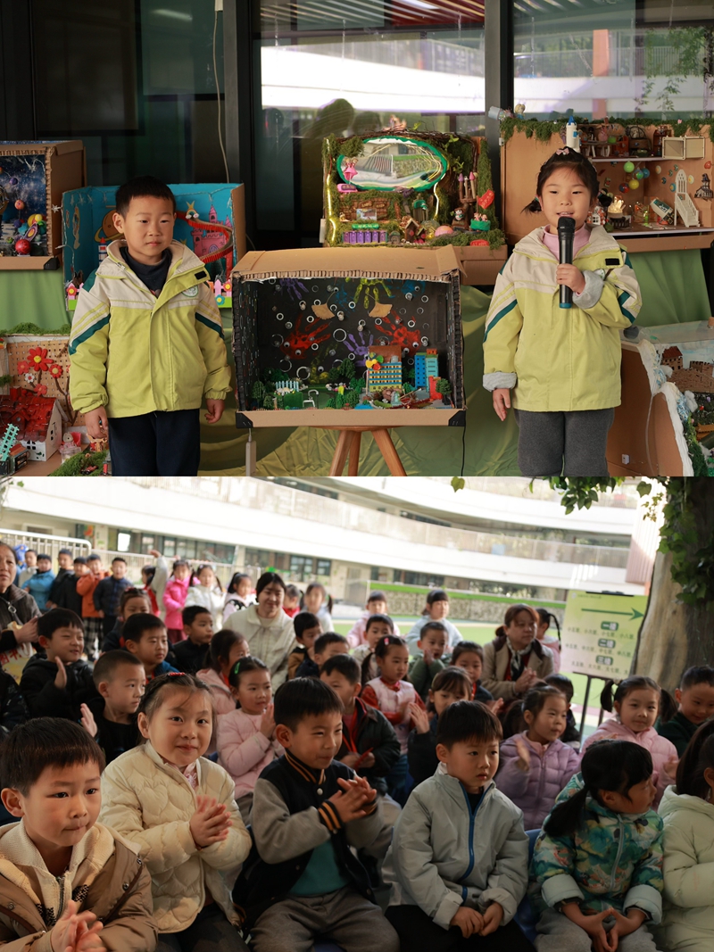 “科学是生活里的魔法”！合肥萌娃科创作品点亮奇幻世界