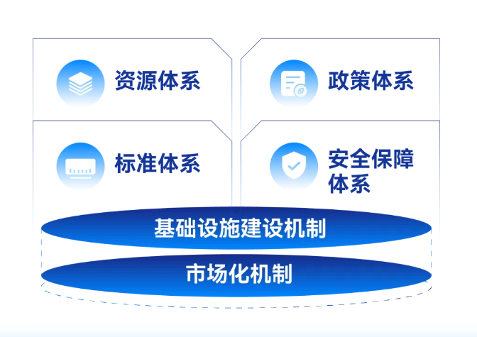 图片32.png 图片32.png