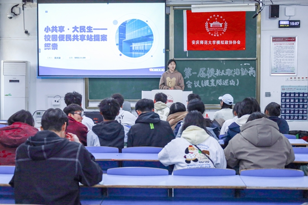 全景 第八组.jpg