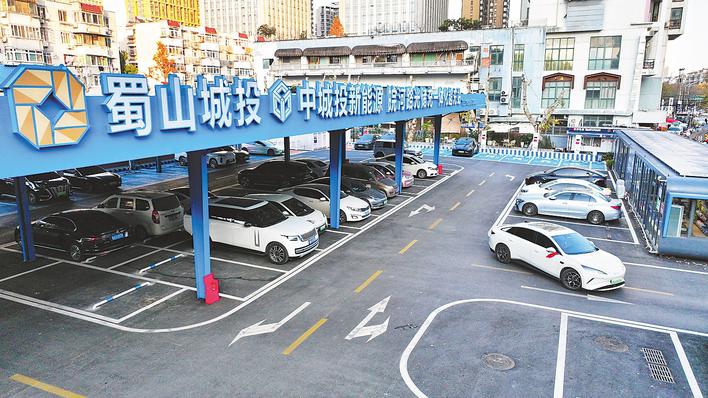 皖河路光储充一体化超充站投运