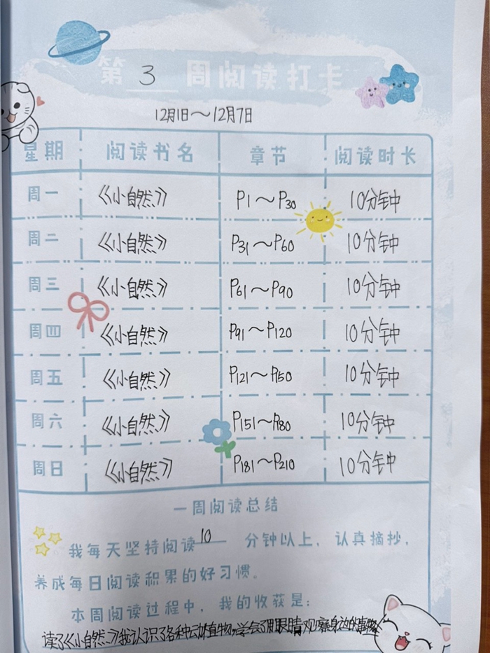 IMG_0338_副本.jpg IMG_0338_副本.jpg