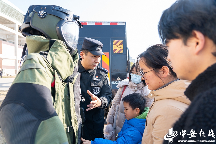 安徽省反恐怖宣传教育活动正式启动 (5).jpg