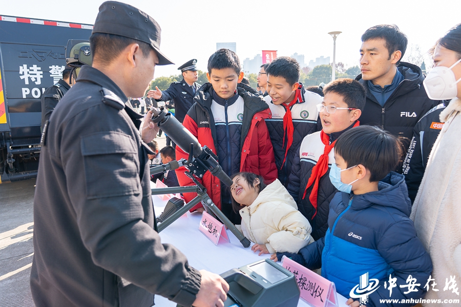 安徽省反恐怖宣传教育活动正式启动 (6).jpg