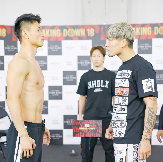 安徽籍拳手贾香明打哭日本名将下见雄飞！(图2)