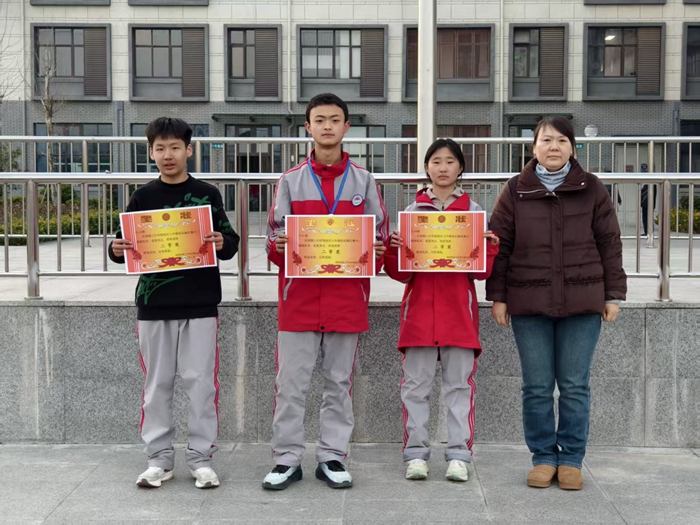 二等奖.jpg