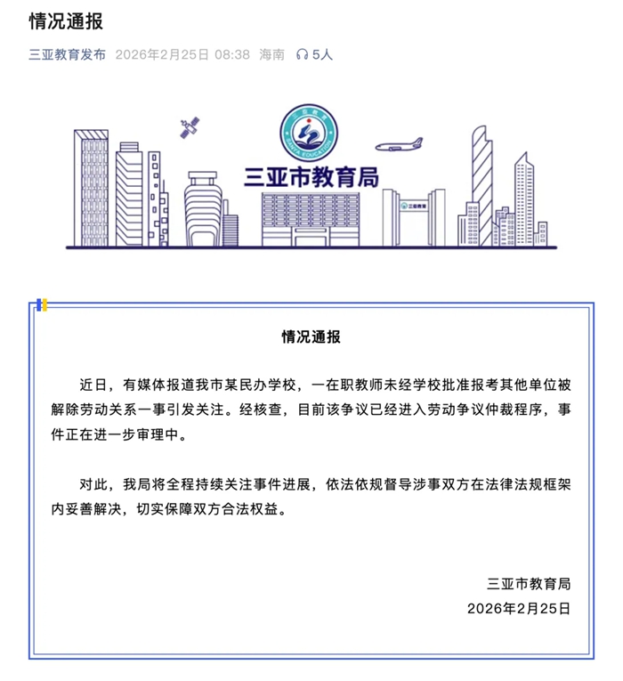 640_wx_fmt=png&from=appmsg&tp=webp&wxfrom=5&wx_lazy=1_副本.jpg 640_wx_fmt=png&from=appmsg&tp=webp&wxfrom=5&wx_lazy=1_副本.jpg