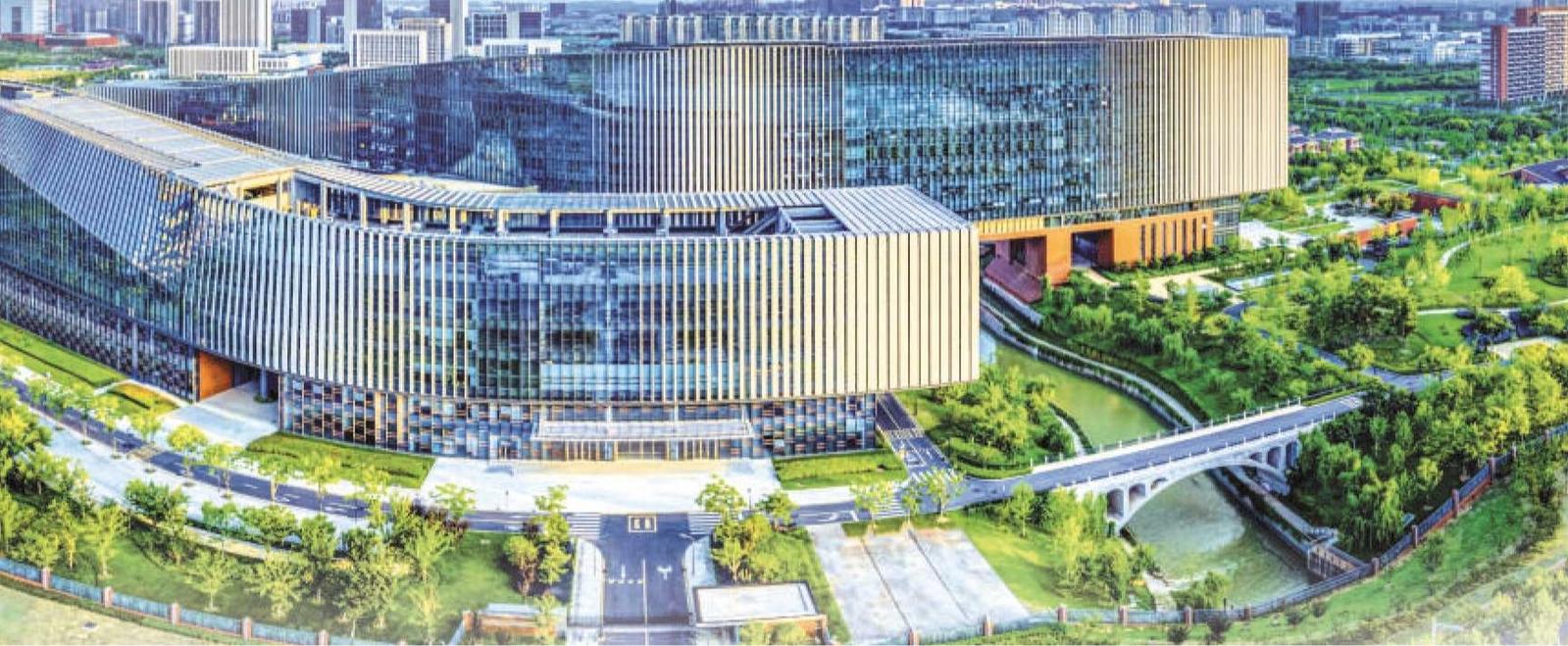 量子小镇的全球坐标：合肥何以定义未来？