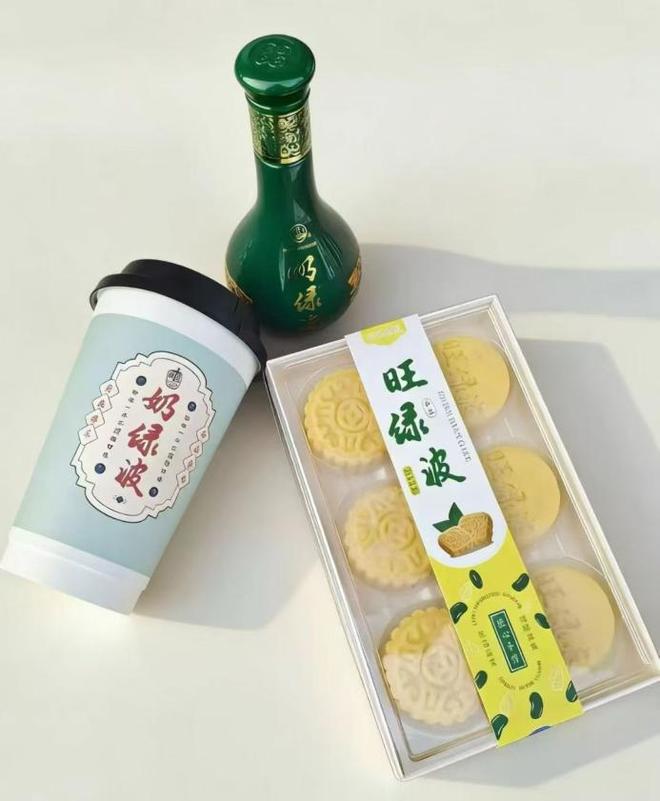 abee127c0ce7a354930025e7f7df1c6e__url=http%3A%2F%2Fdingyue.ws.126.net%2F2026%2F0308%2F1a09a0c4j00tbkf43001bd000j900ndc.jpg&thumbnail=660x2147483647&quality=80&type=jpg.jpg abee127c0ce7a354930025e7f7df1c6e__url=http%3A%2F%2Fdingyue.ws.126.net%2F2026%2F0308%2F1a09a0c4j00tbkf43001bd000j900ndc.jpg&thumbnail=660x2147483647&quality=80&type=jpg.jpg