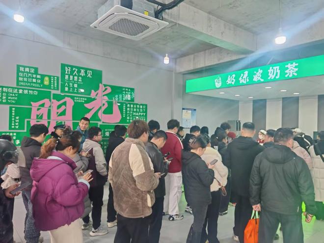 7b38a35ccdbb00097778249365068d5d__url=http%3A%2F%2Fdingyue.ws.126.net%2F2026%2F0308%2F9229bfd2j00tbkf43003hd000z700qec.jpg&thumbnail=660x2147483647&quality=80&type=jpg.jpg 7b38a35ccdbb00097778249365068d5d__url=http%3A%2F%2Fdingyue.ws.126.net%2F2026%2F0308%2F9229bfd2j00tbkf43003hd000z700qec.jpg&thumbnail=660x2147483647&quality=80&type=jpg.jpg