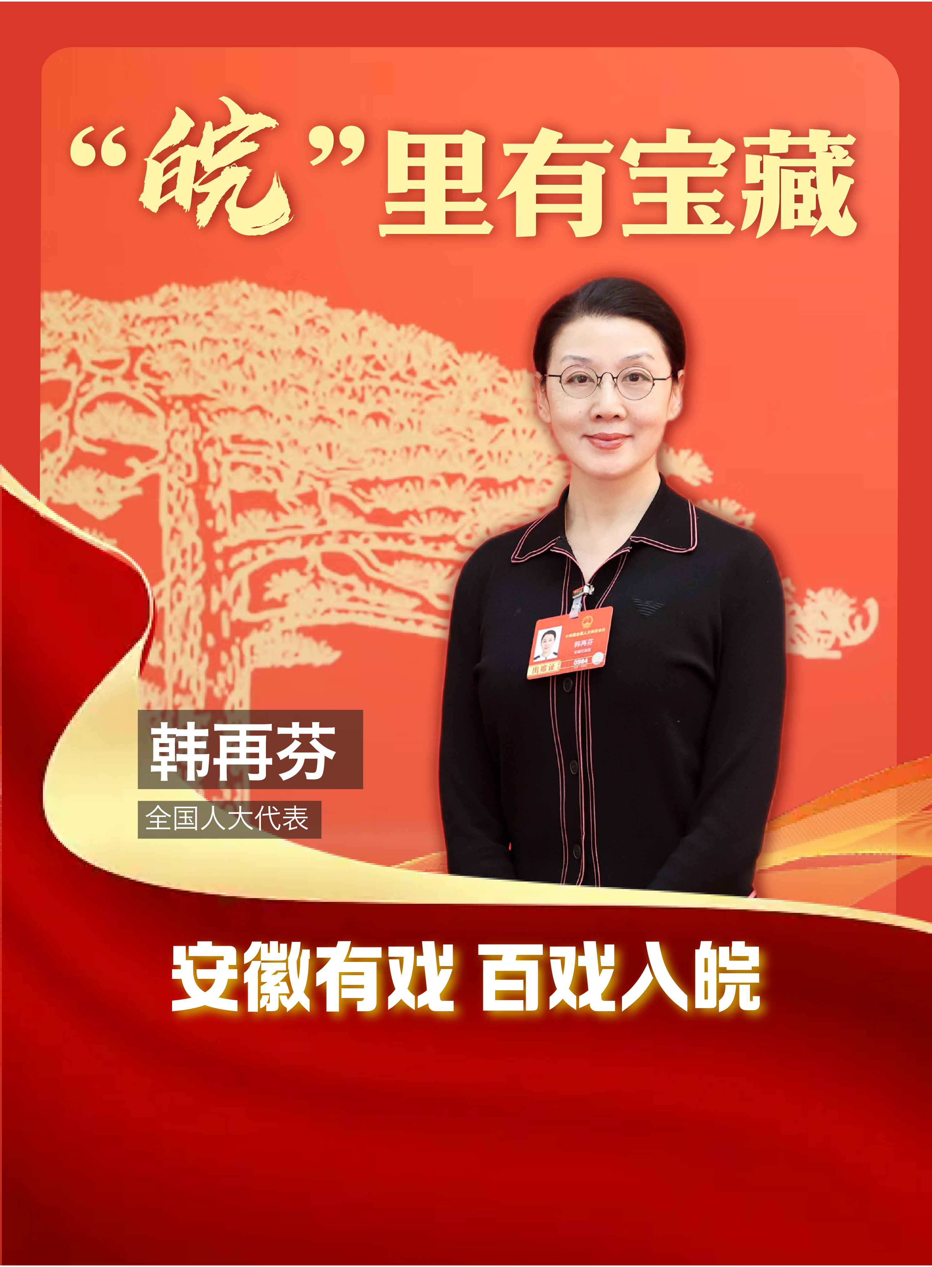 微信图片_20260313183107_212_8.jpg 微信图片_20260313183107_212_8.jpg