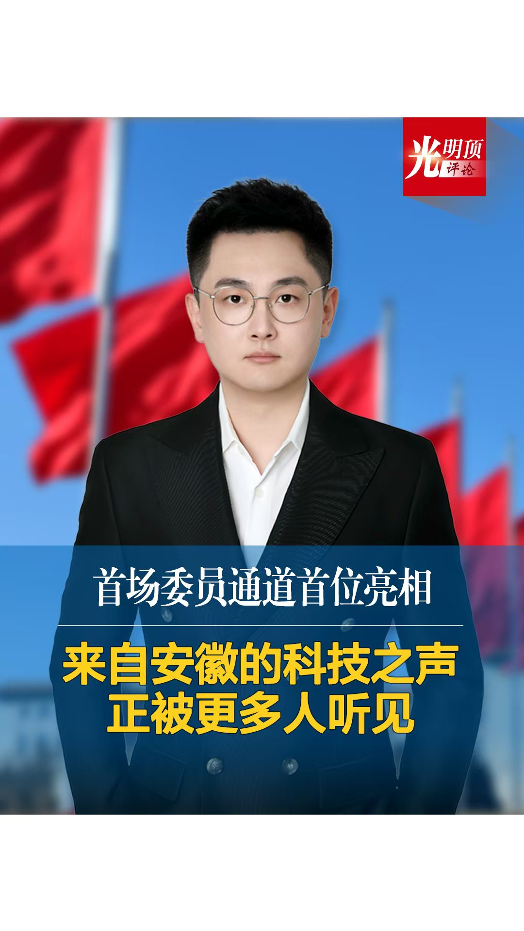 微信图片_20260313182357_210_8.jpg 微信图片_20260313182357_210_8.jpg