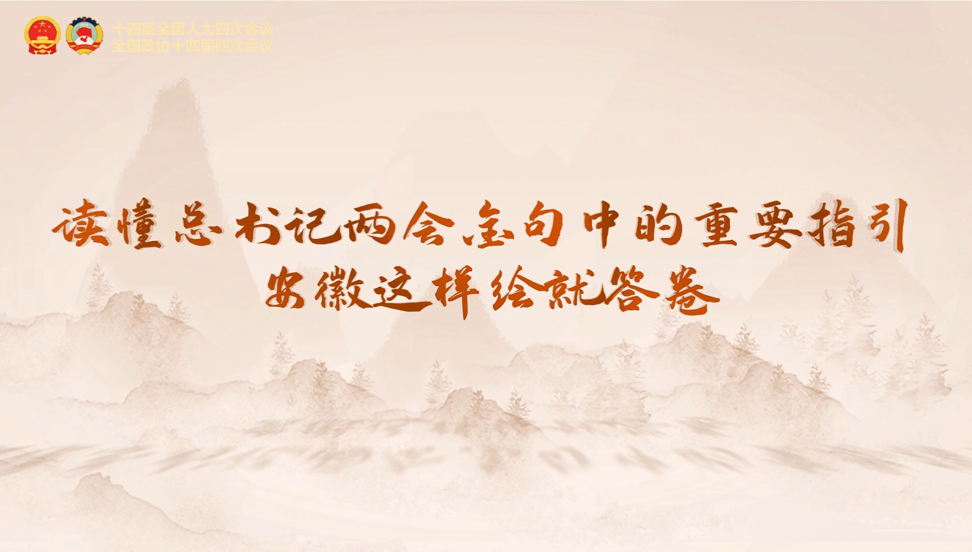 微信图片_20260313231639_7_149.jpg 微信图片_20260313231639_7_149.jpg