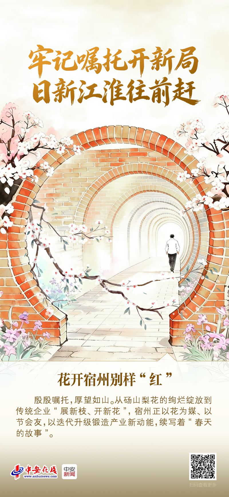 B983ABA137DC3080F7E568550BBDFC69.jpg B983ABA137DC3080F7E568550BBDFC69.jpg