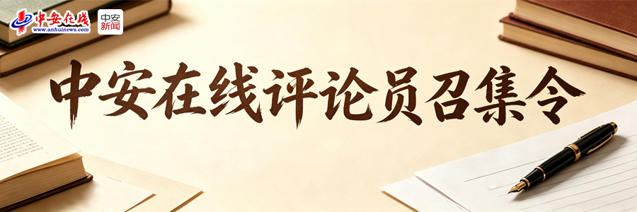 召集令.jpg