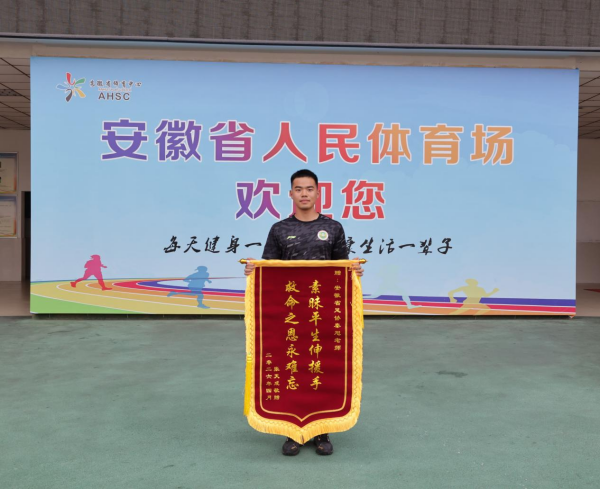 图片 3.png