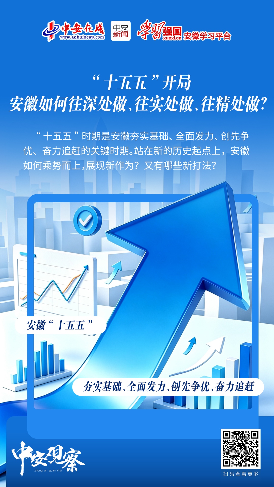 微信图片_20260515201817_263_234.jpg