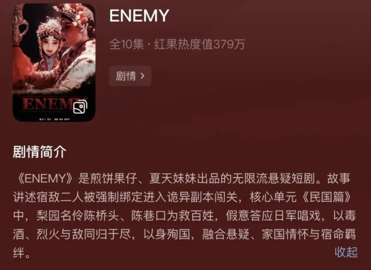 QQ20260518-095409.png