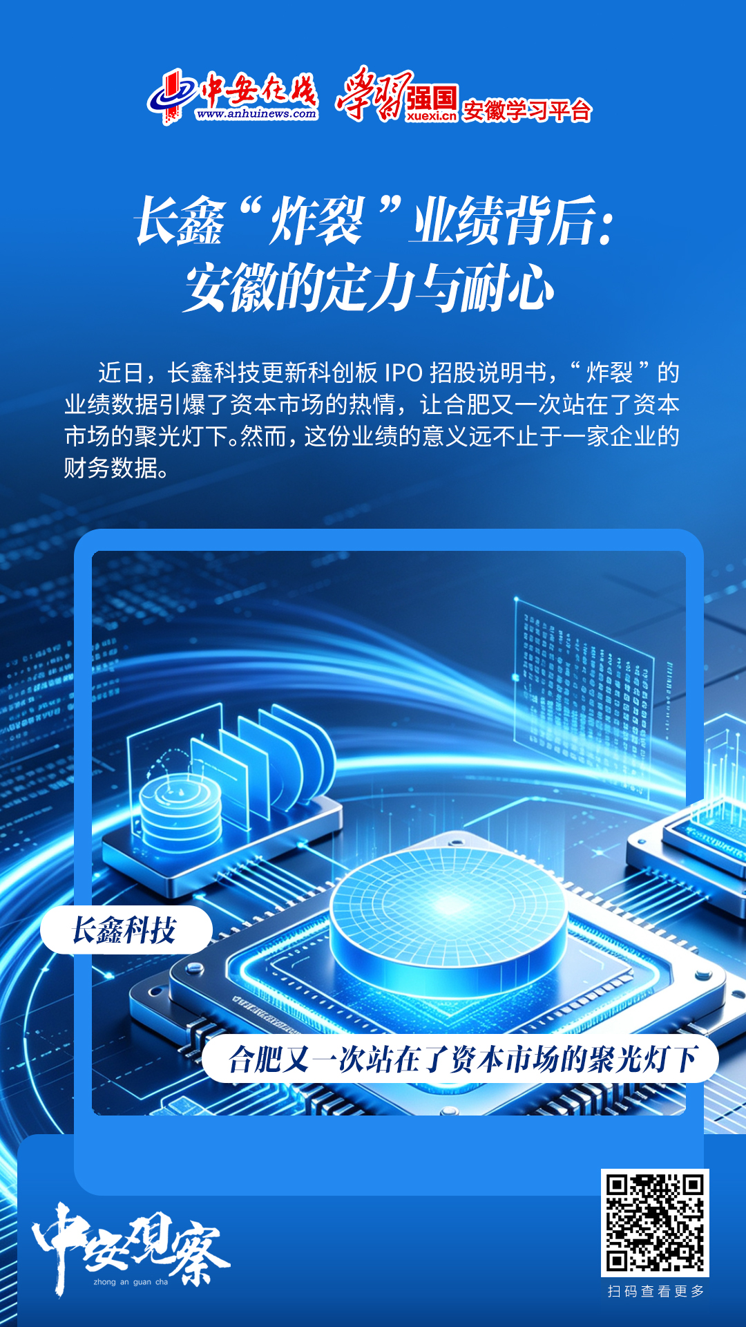 微信图片_20260520142513_427_1148.jpg