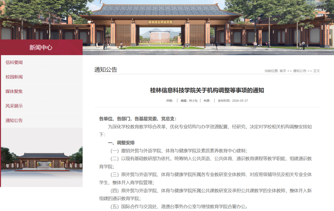 d75ab57b-321e-46cb-ae45-49f92fe391d1.jpg