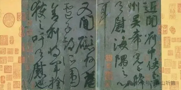 QQ20260603-171335.png