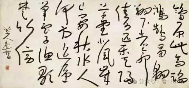QQ20260603-171417.png