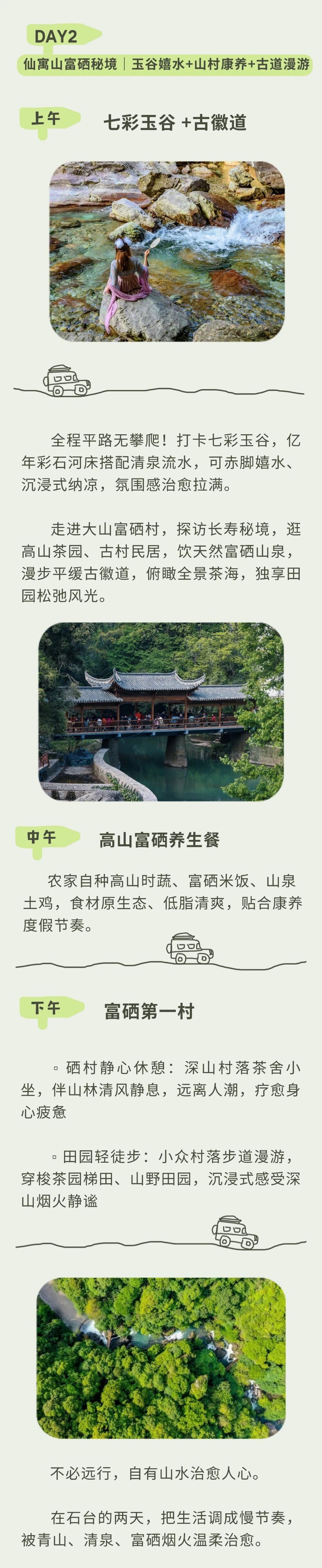 06.jpg