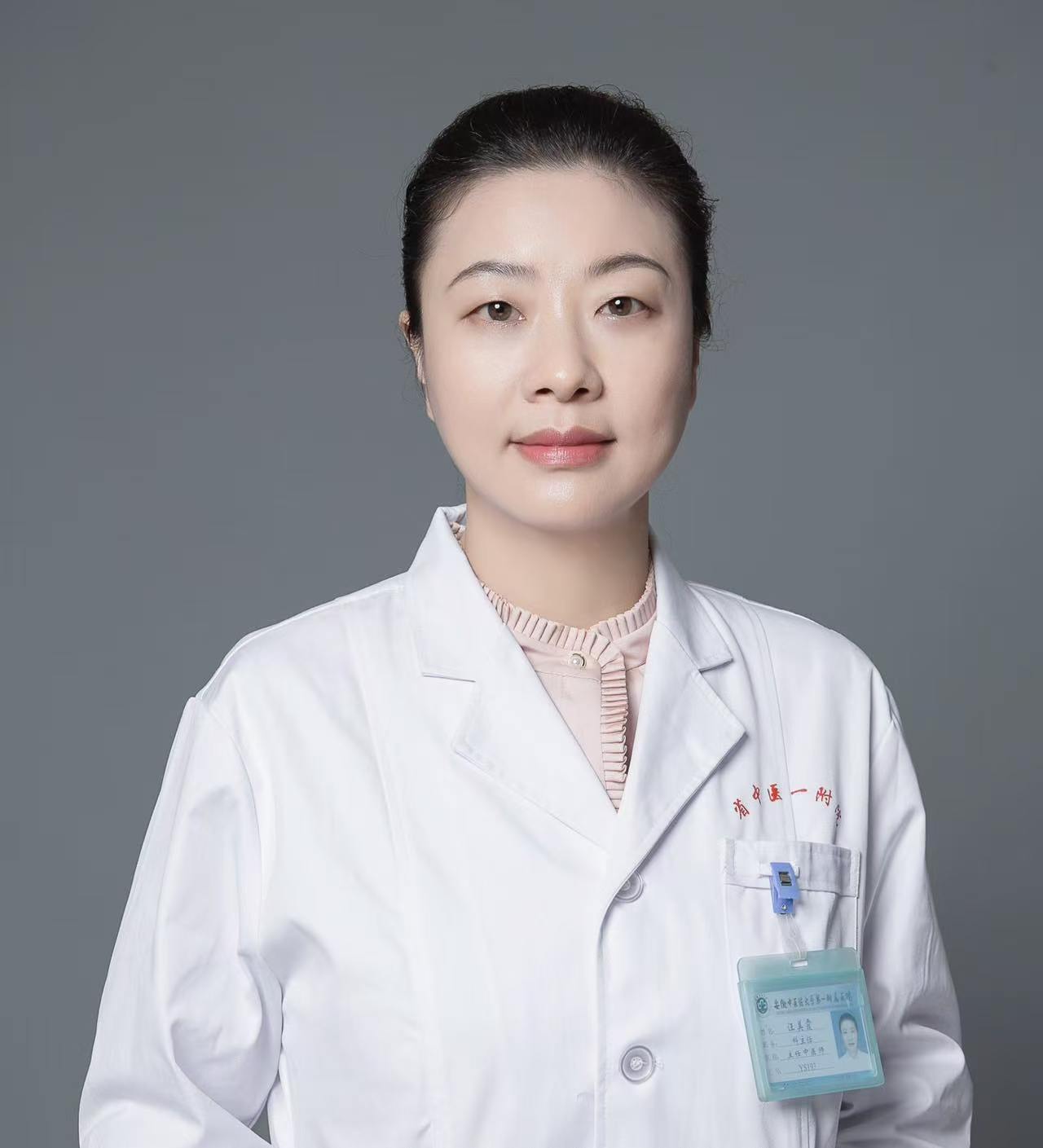 微信图片_20260617164842_2245_183.jpg