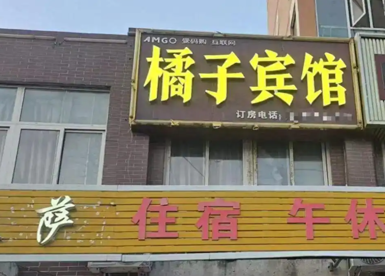 QQ20260623-104152.png