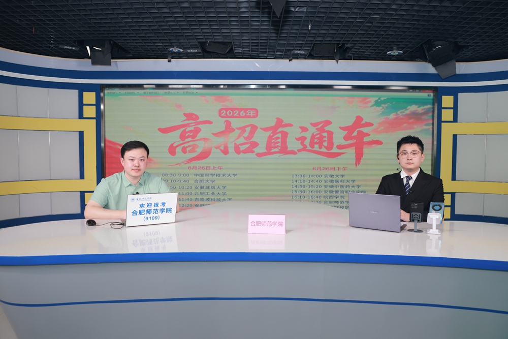 QQ图片20260626193311.jpg