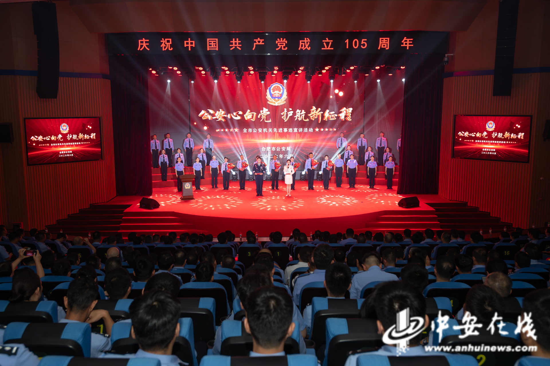 微信图片_20260630094853_408_213.jpg