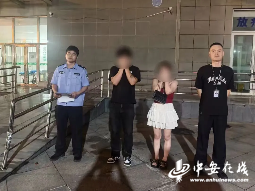 酒后玩“真心话大冒险”，这对情侣被拘！