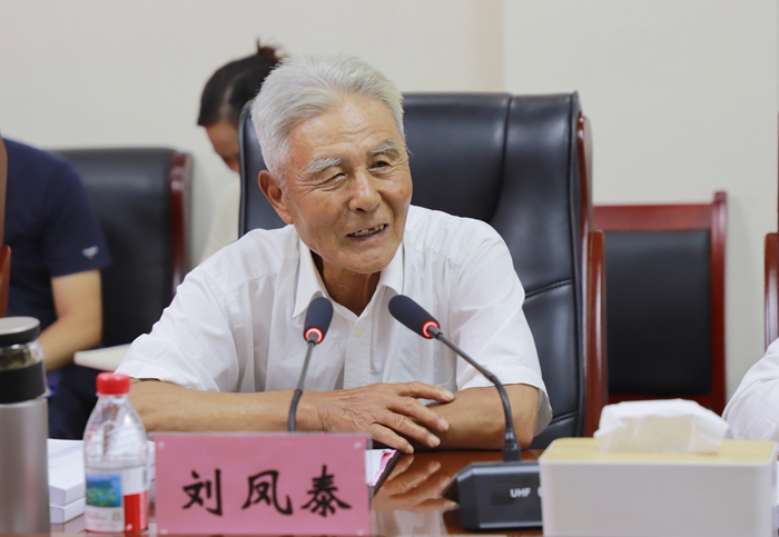 刘凤泰.jpg