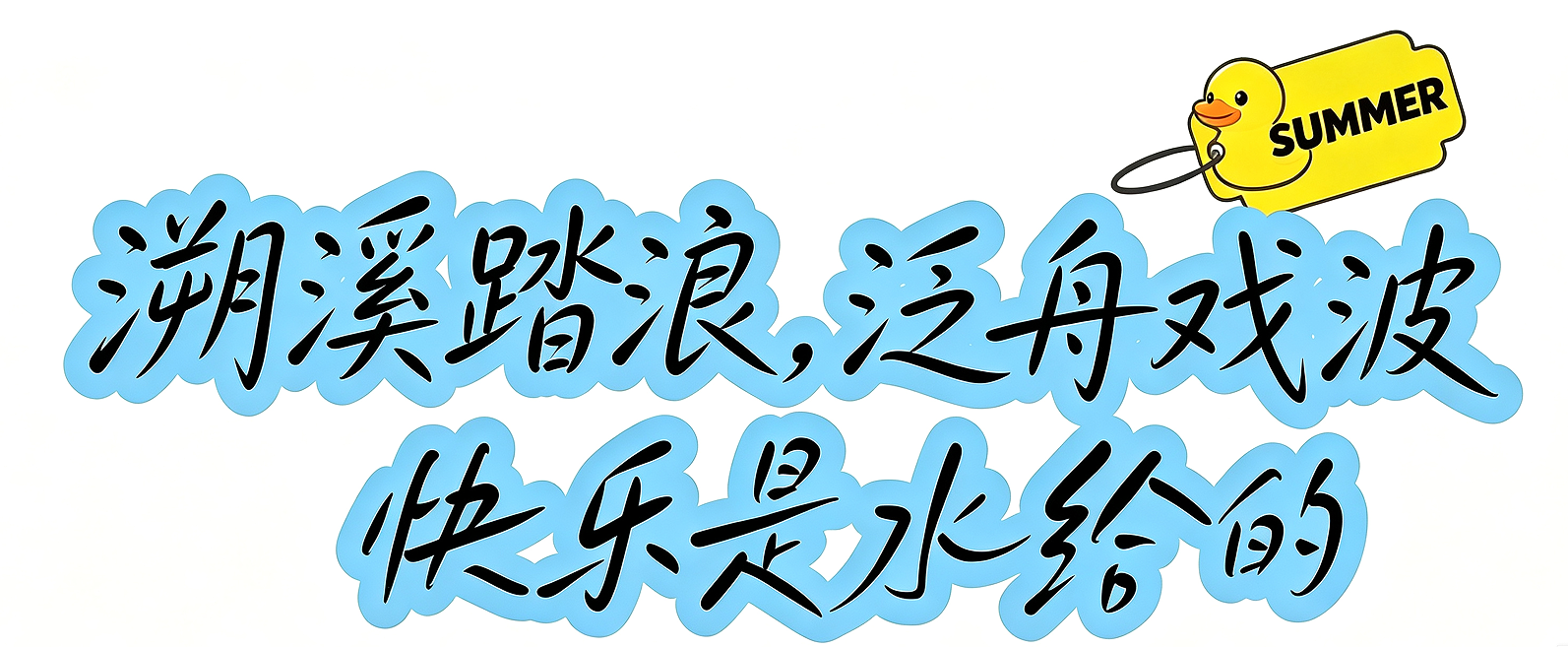 03.png