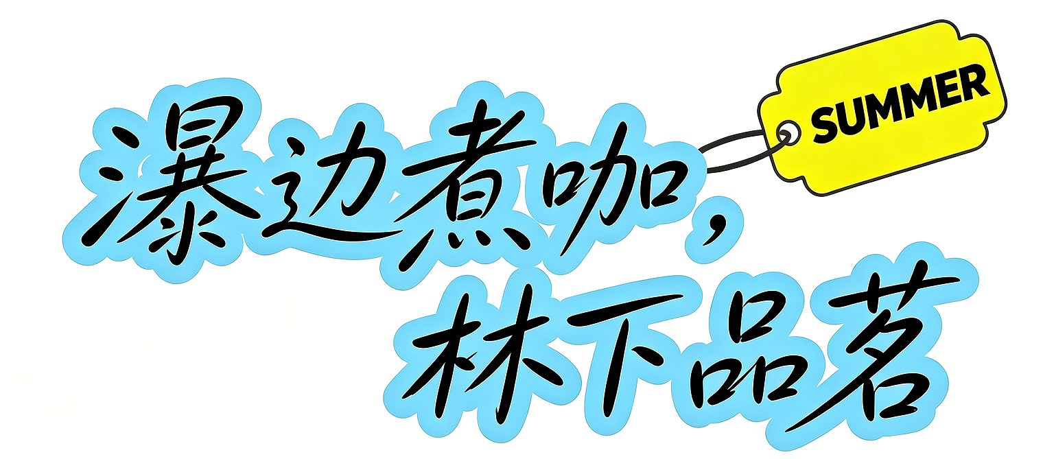 08.png